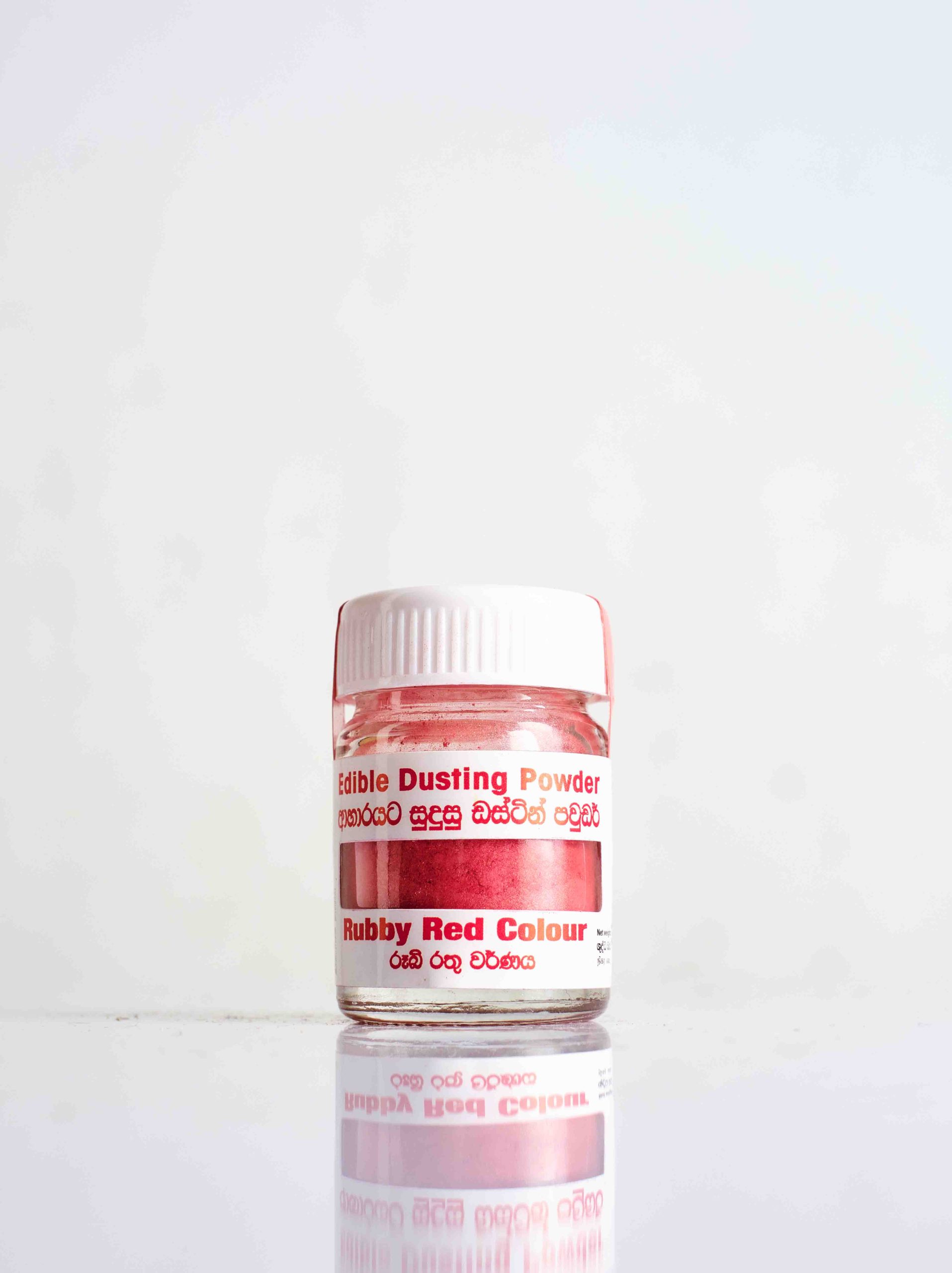 DumDum Glitter Red Colour Powder 3g - Dum Dum Products